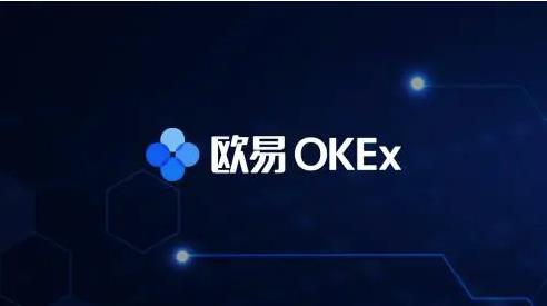 欧意加密币钱包最新版闪兑交易版ios端苹果手机下载链接【欧意官方网站下载】插图 欧意加密币钱包最新版闪兑交易版ios端苹果手机下载链接【欧意官方网站下载】