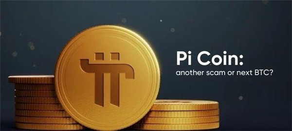 比特币(BTC)最新资讯与消息-区块链数字货币行情分析