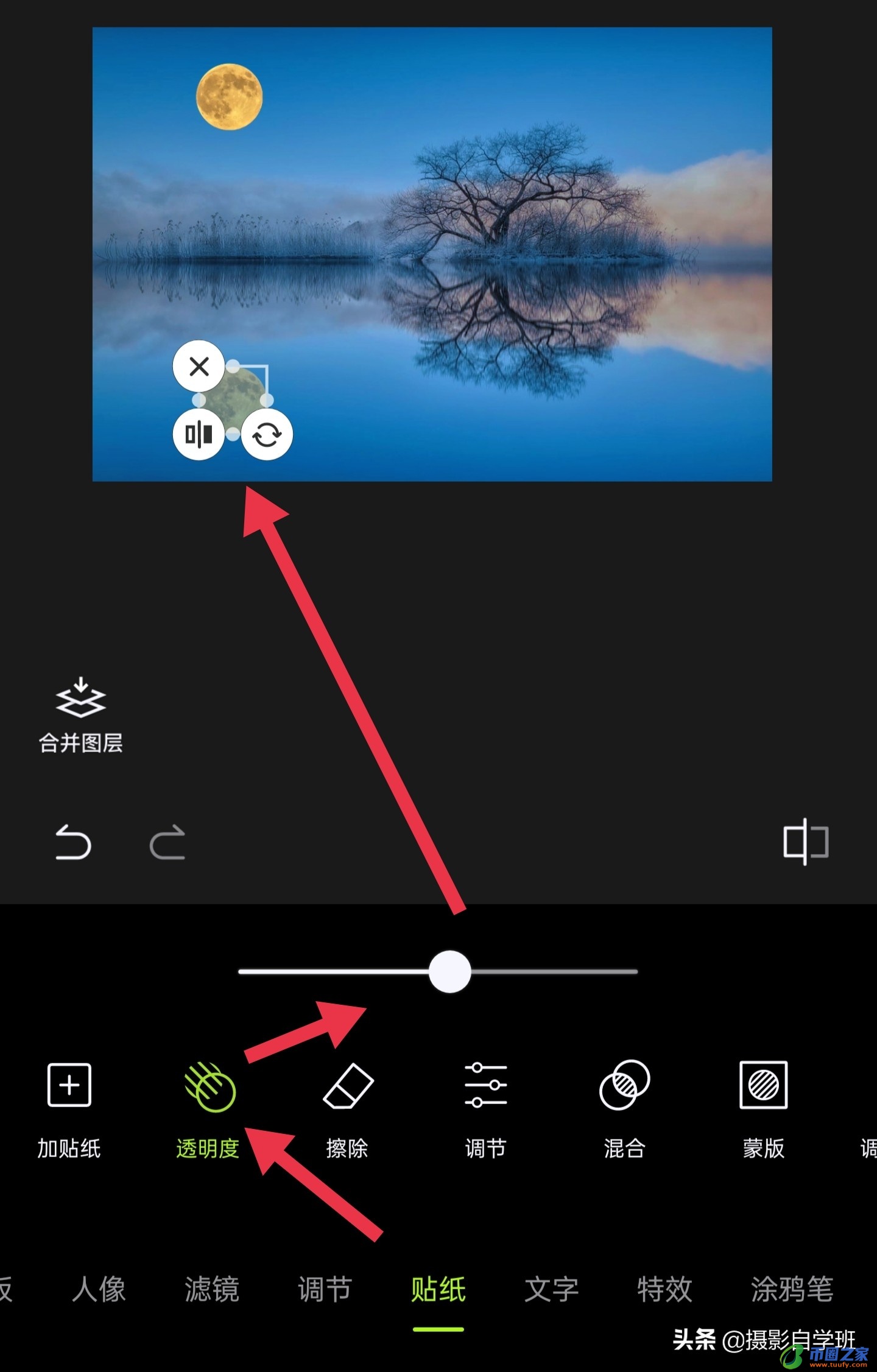 手机下划线怎么打（手机下划线怎么打字加上去）