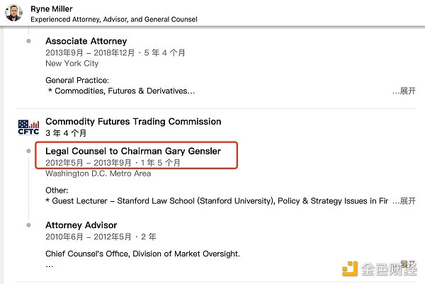 加密“无间道” CFTC向币安发难背后或与FTX有染？