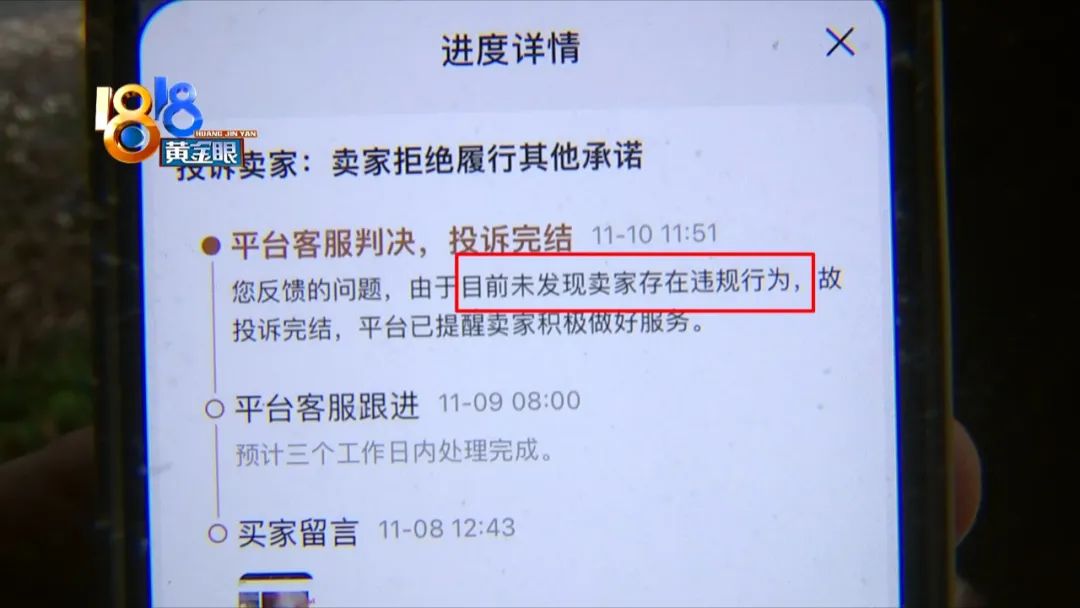 苹果笔充不进去电是怎么回事（苹果笔怎么充不上电了）2