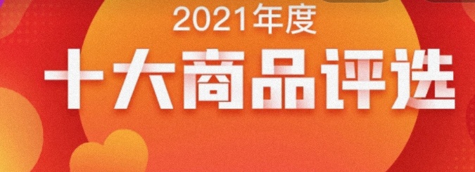 十大网投正规信誉网址（信誉第一的网投平台）