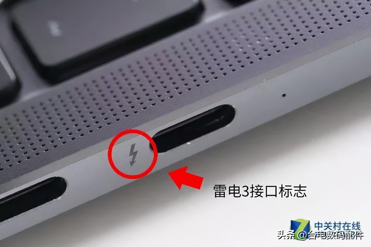雷电接口有什么用（天选3雷电接口有什么用）
