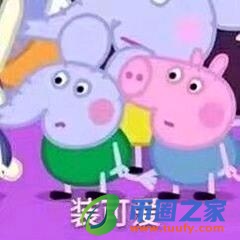 dean中文意思（dean的中文意思）