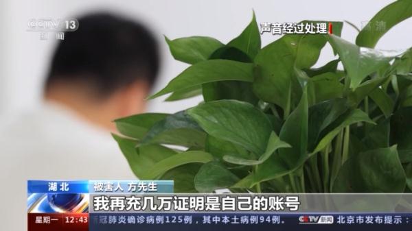 稳赚导师免费赚钱微信号(加赚钱导师微信号)12 稳赚导师免费赚钱微信号(加赚钱导师微信号)12