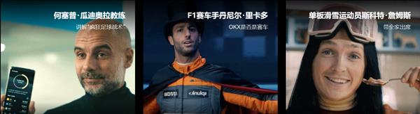 欧意易交易所app官方下载 欧意易交易平台app下载v6.2