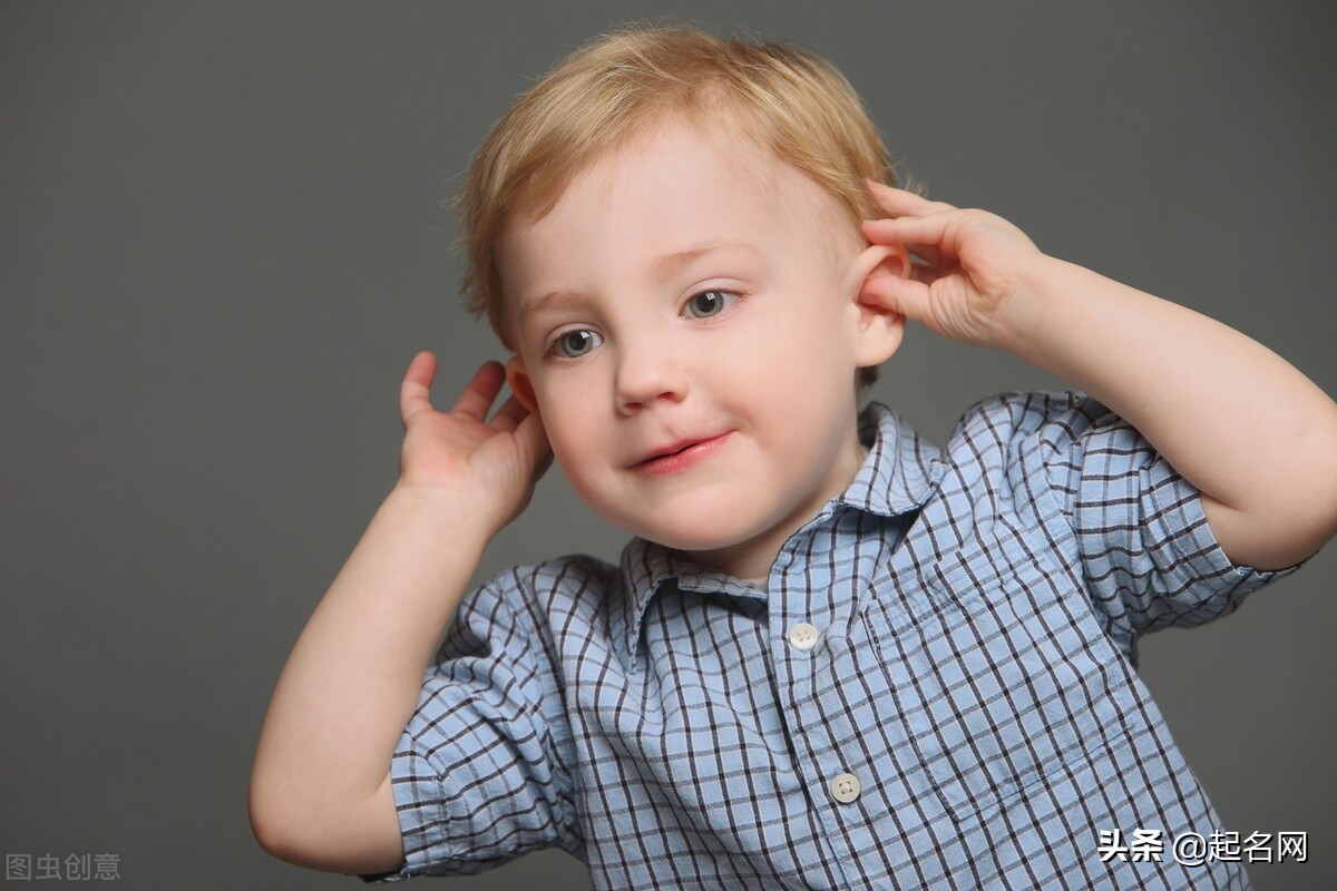 皓字的意思和含义（皓用在男孩名意义）