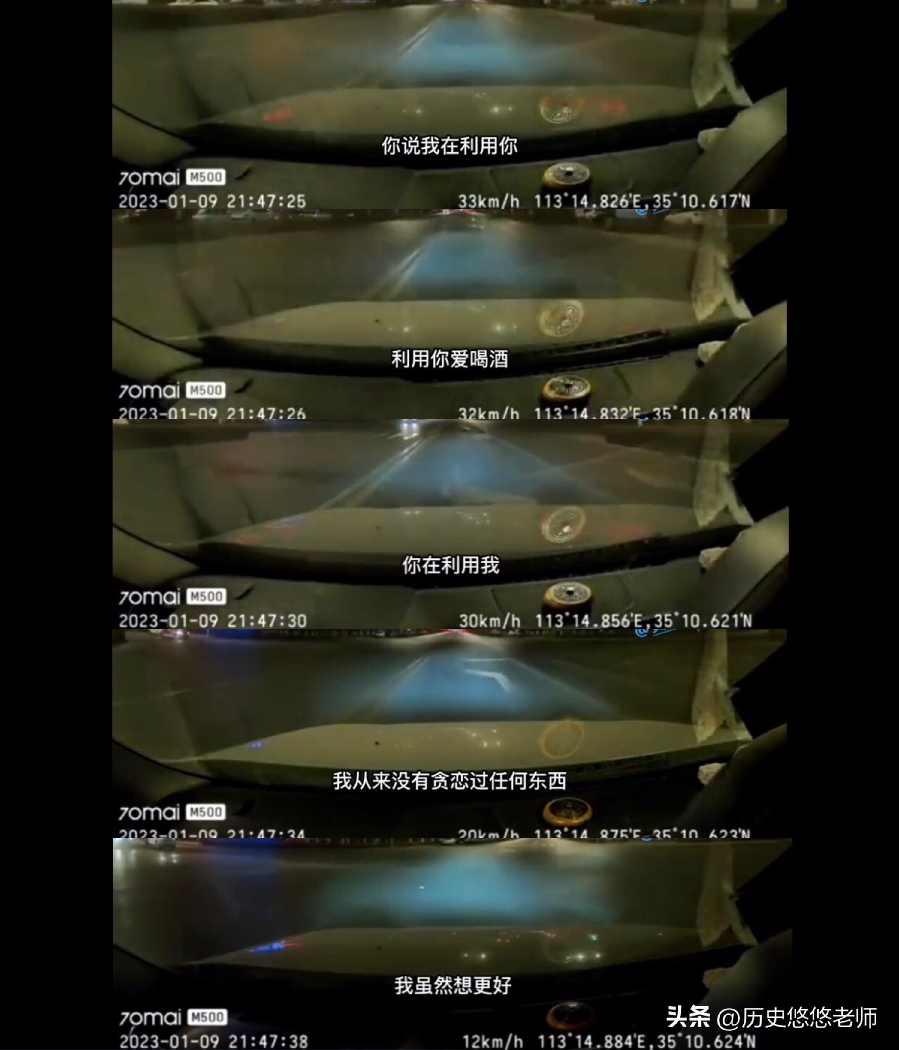 cpf是什么意思（wf是什么意思）