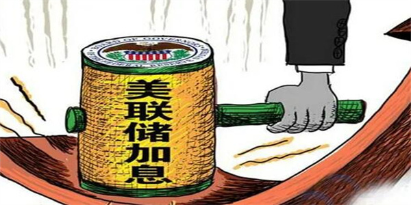 美联储的下次加息政策 将引发与经济状况的危险游戏