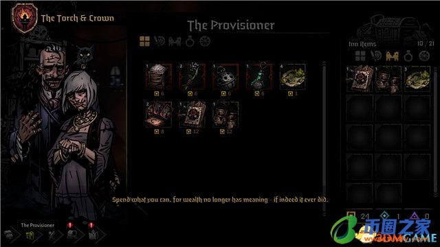 暗黑地牢队伍搭配（暗黑地牢队伍搭配2021）