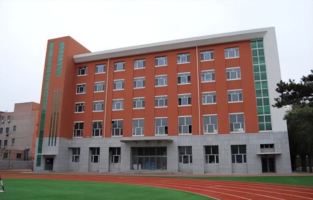 证券从业资格证书报名条件（考证券从业资格证报名条件）