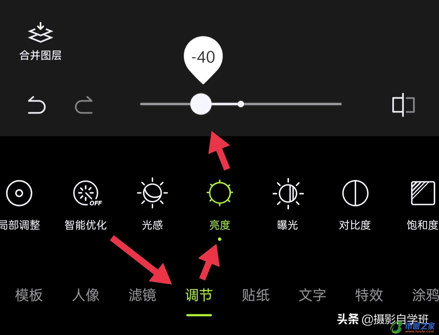手机下划线怎么打（手机下划线怎么打字加上去）