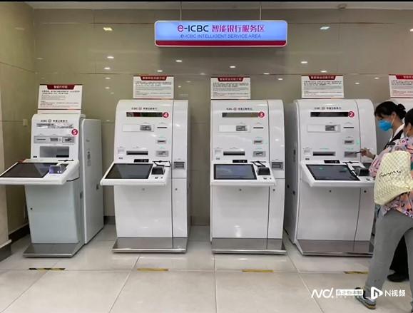 溢缴款（溢缴款是好还是不好）1