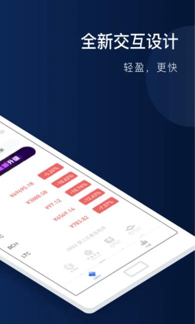 比特币钱包管理_比特币钱包最新版下载