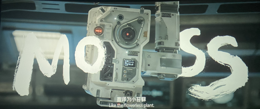虚拟人是坐不了牢,但企业可能替它坐牢1 虚拟人是坐不了牢,但企业可能替它坐牢1