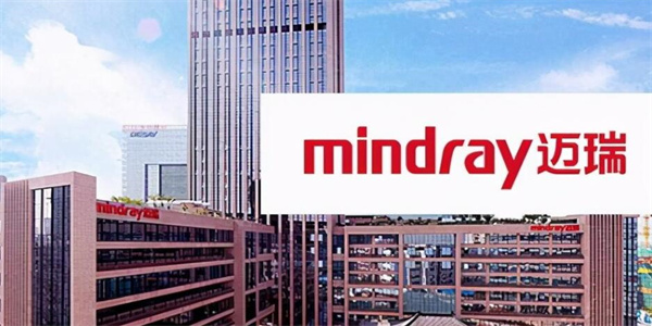 迈瑞医疗3000亿医疗茅跳水 迈瑞医疗紧急回应
