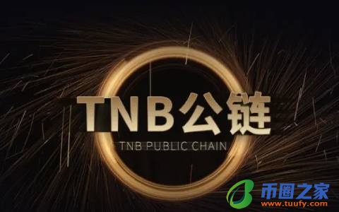 比特币今日价格美元(比特币今日价格多少美元)