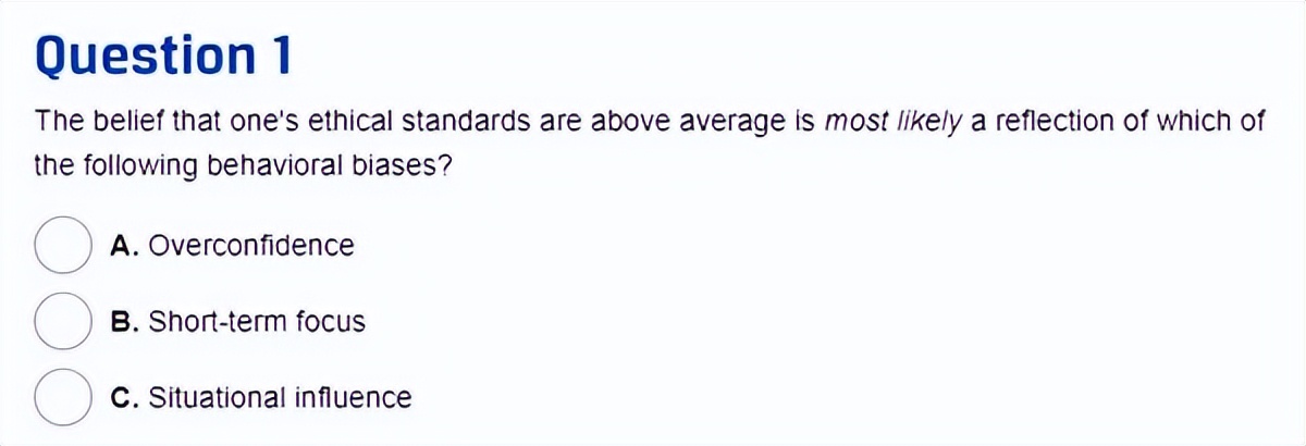 金融四大从业资格证难易顺序（四大金融从业资格证难度）