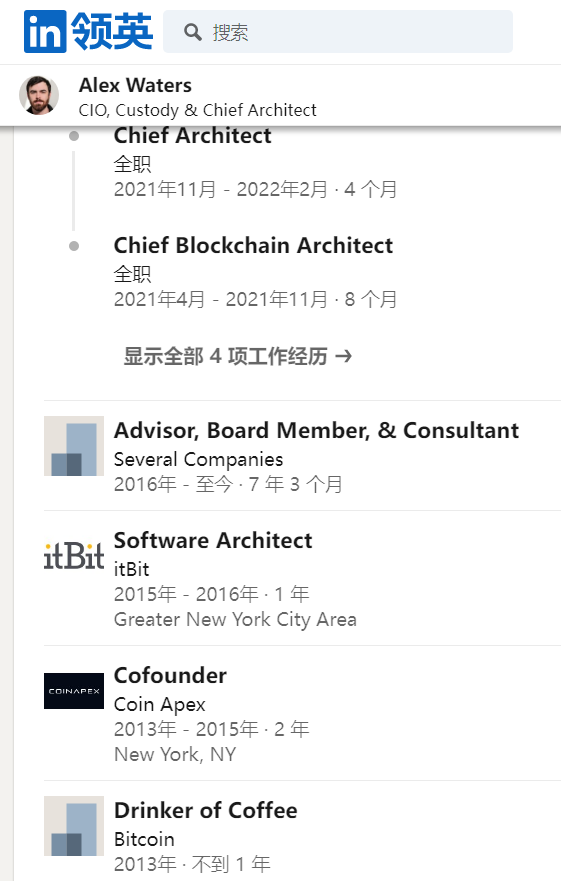 区块链项目归零，AIGC Chain 能否助力“大割”翻身变大哥？