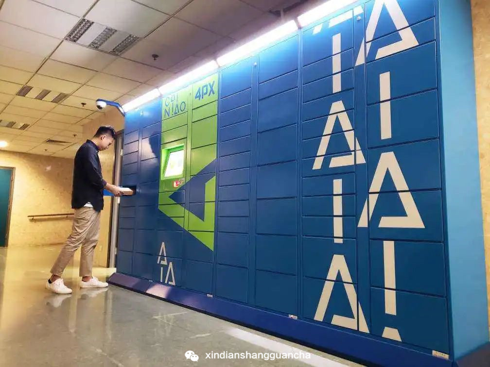 丰巢快递柜加盟费多少钱（丰巢快递柜加盟费多少官网）