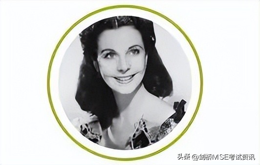 形容人性格的词语（形容人的优秀品质的词语）3