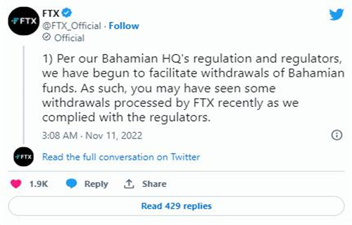 FTX客户试图通过迂回的方式在巴哈马提取资金