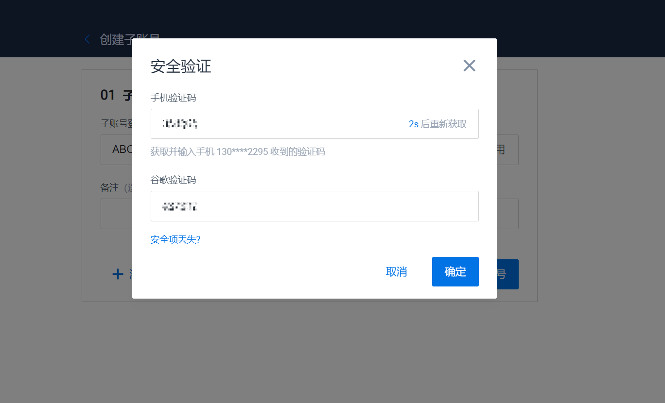 如何在火必汇集ARB 空投?