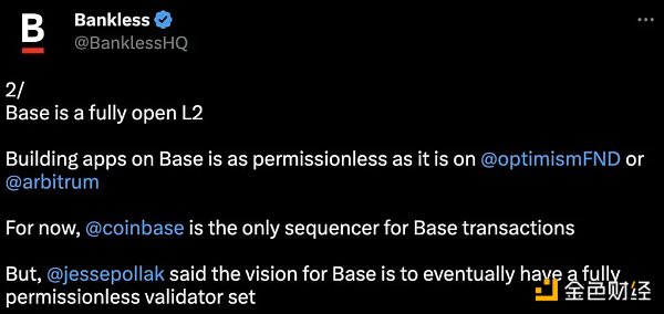 不是我泼冷水 但用 Coinbase 的 L2 一定要 KYC 吗？