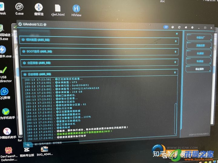 oppo手机密码（oppo手机密码忘了怎么找回密码）