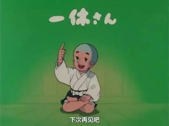 最经典的十首儿歌(3一6岁儿歌100首)