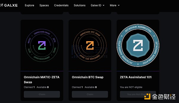 下一个潜在 空投项目：可以零撸的ZetaChain