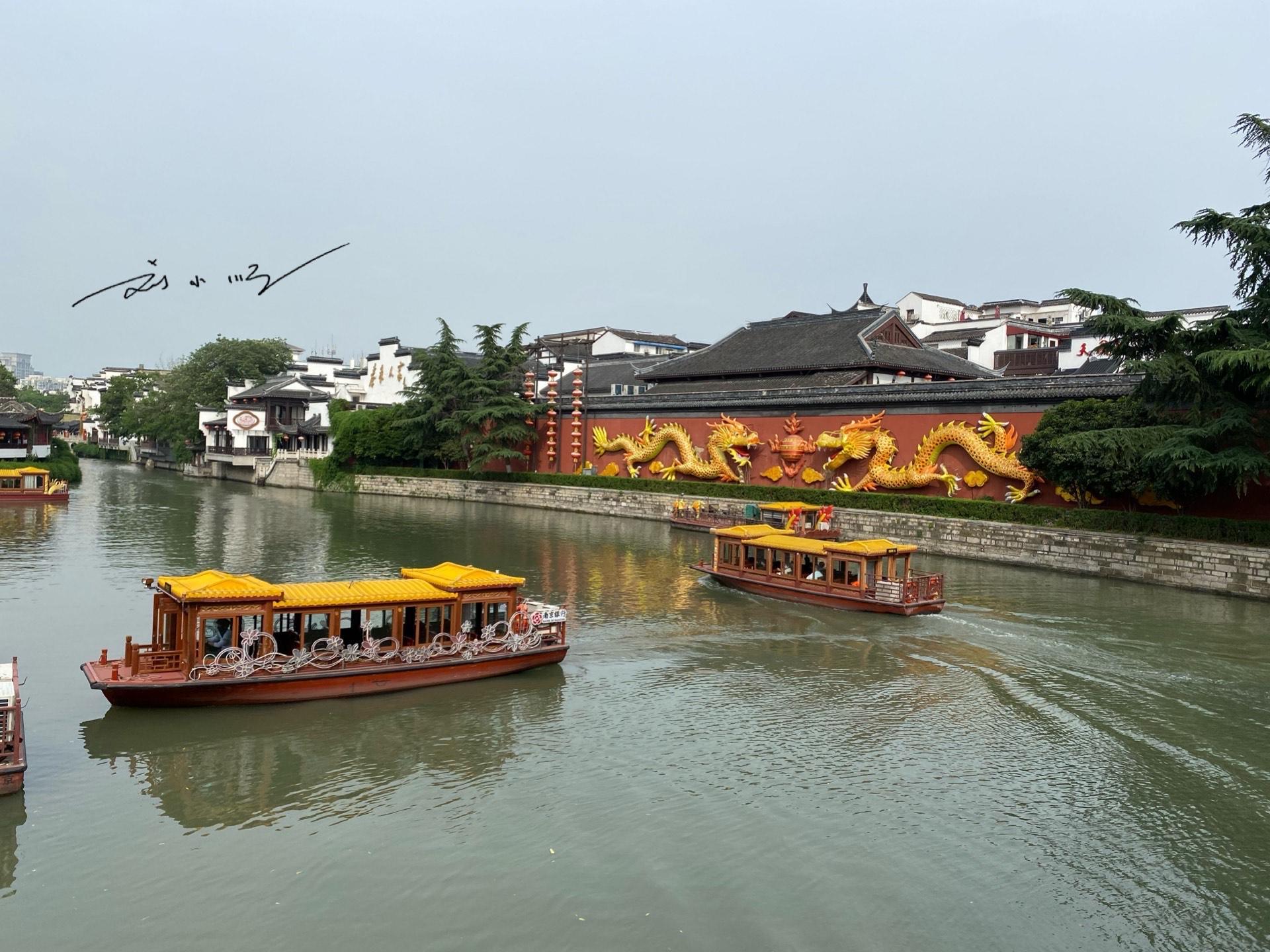 南京属于哪个省份（中国一线城市名单）