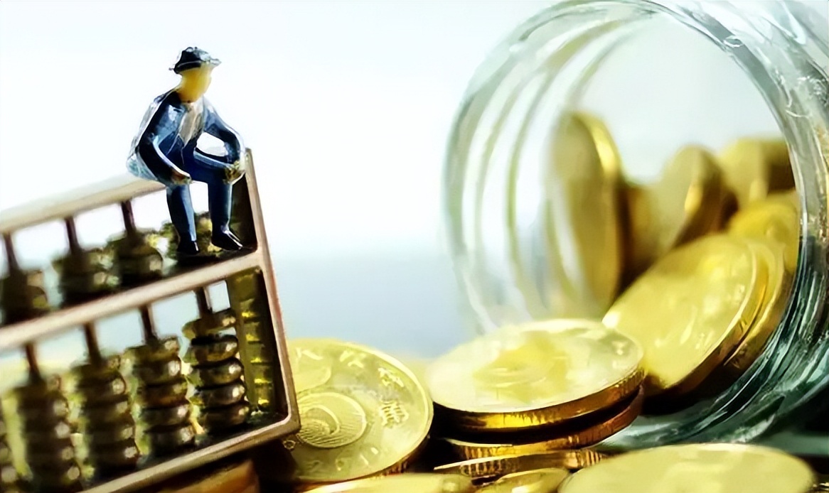 怎么在手机上注册买股票3