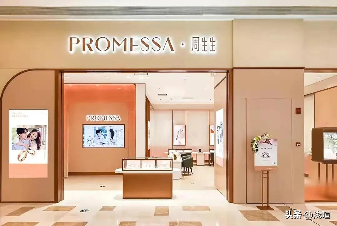 黄金基金和黄金股票有什么区别（黄金股票和基金的区别）