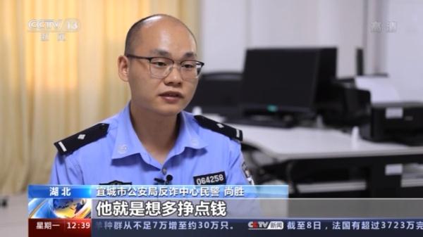 稳赚导师免费赚钱微信号(加赚钱导师微信号)6 稳赚导师免费赚钱微信号(加赚钱导师微信号)6