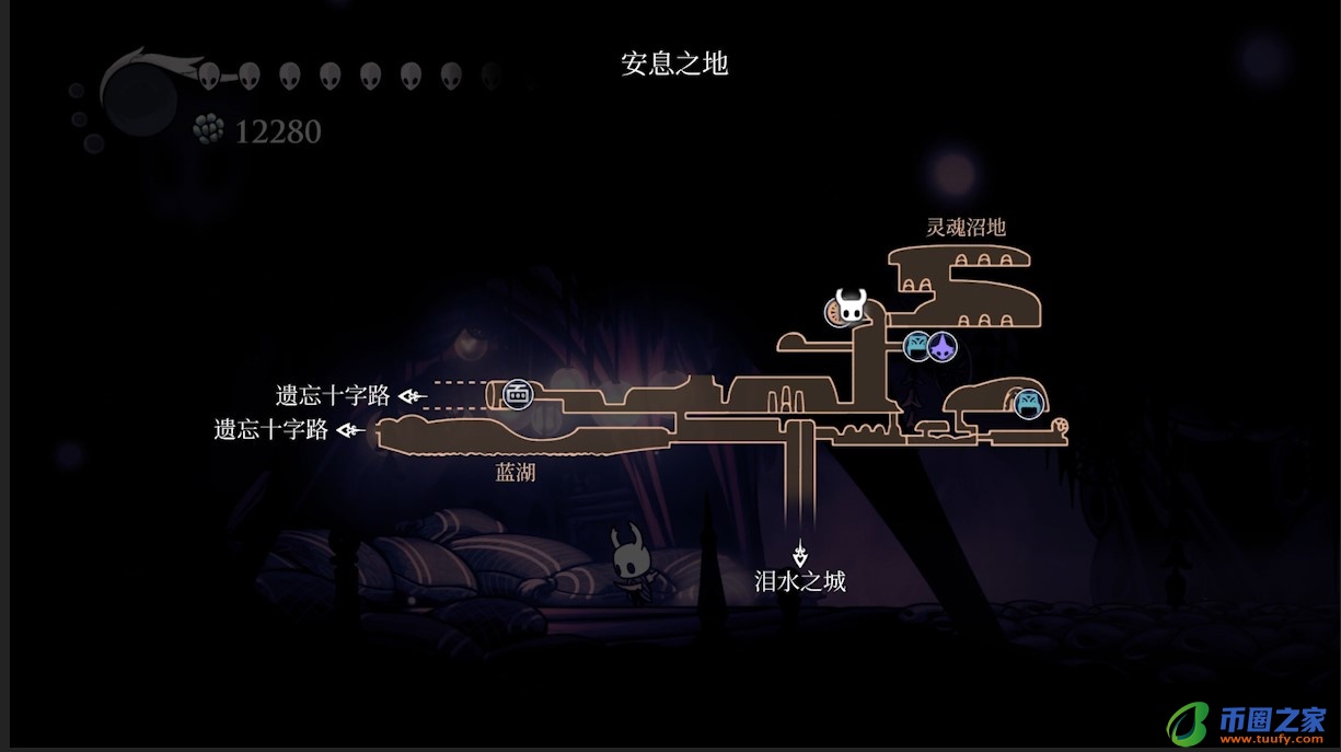 空洞骑士蘑菇孢子（空洞骑士蘑菇孢子位置图）