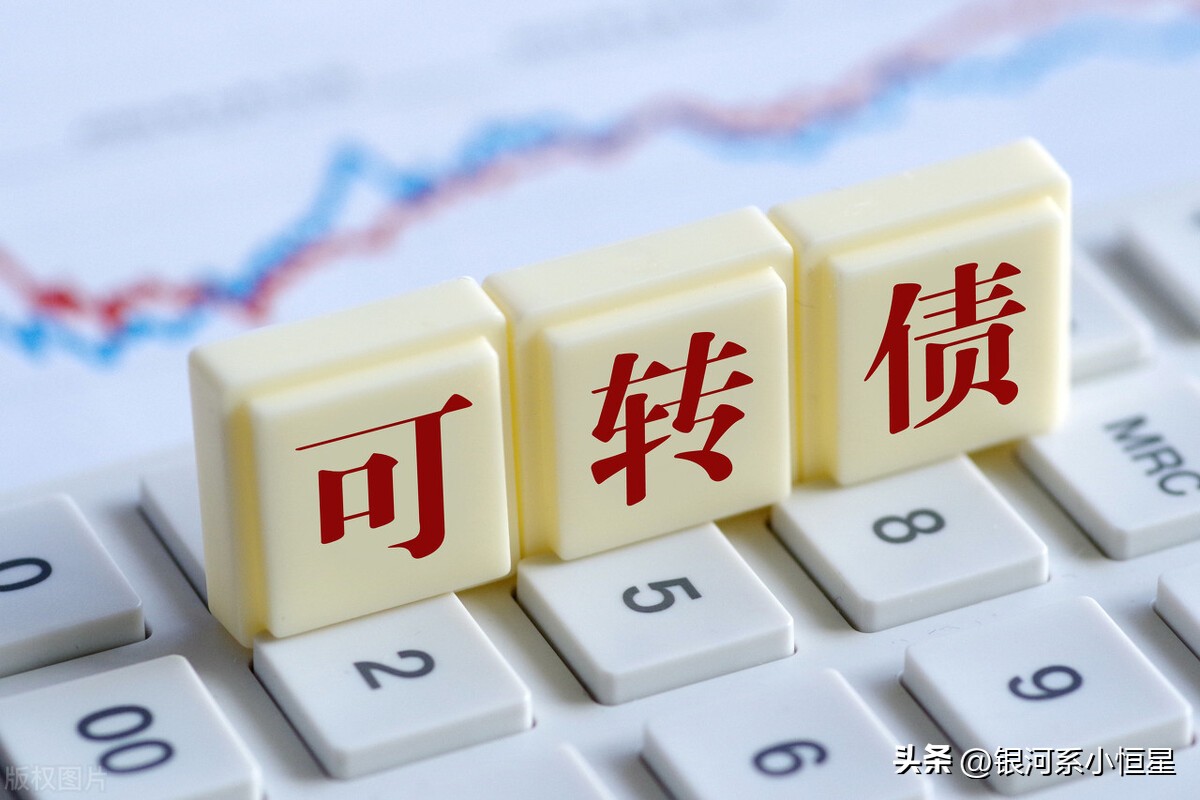 怎么开股票的个人账户（怎么开股票的个人账户德邦）5