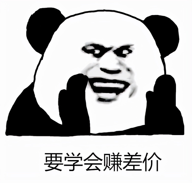 指数基金哪个好（新能源指数基金哪个好）