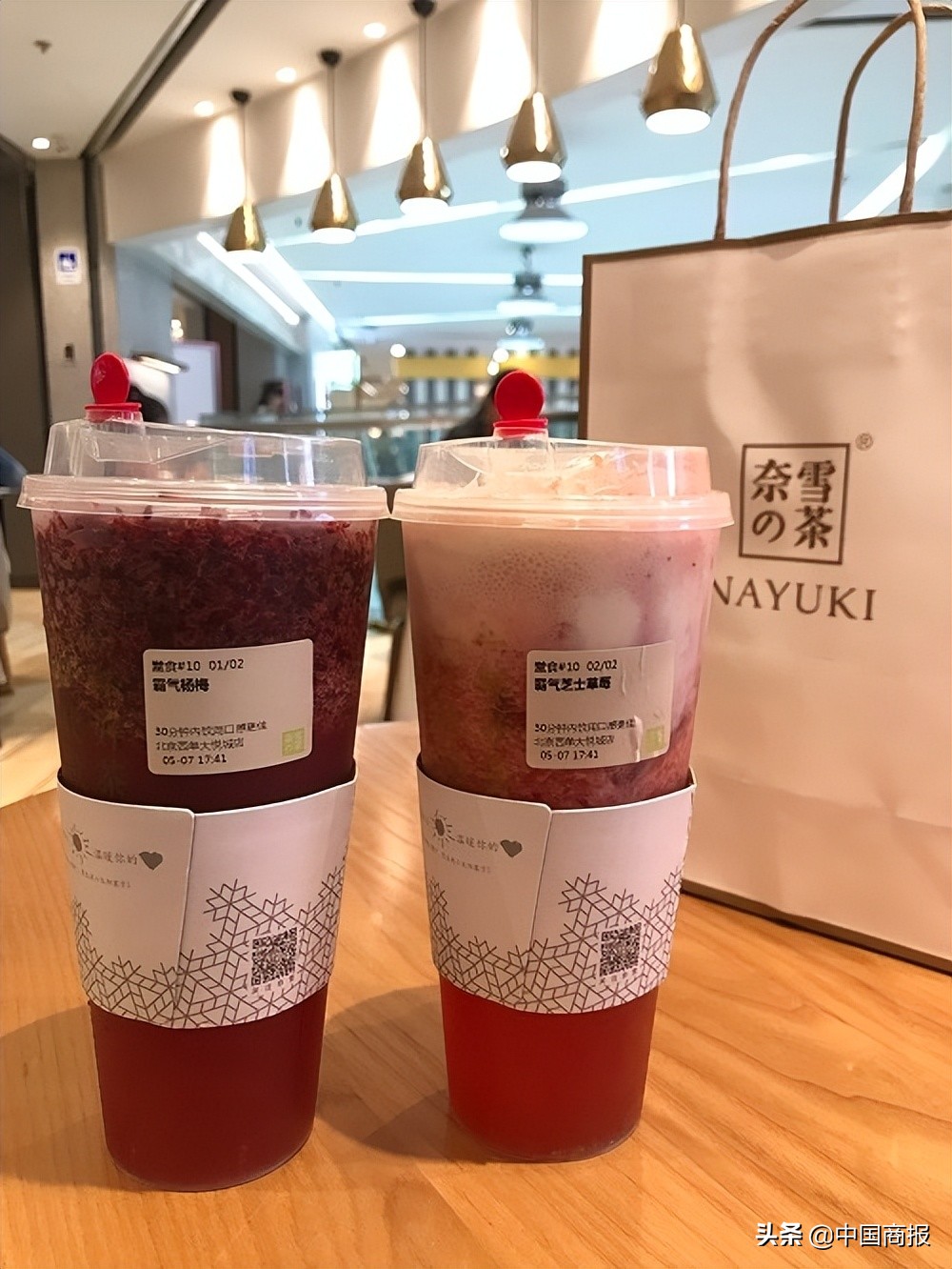 股票虚拟仿真交易软件（股票虚拟仿真交易软件手机）3