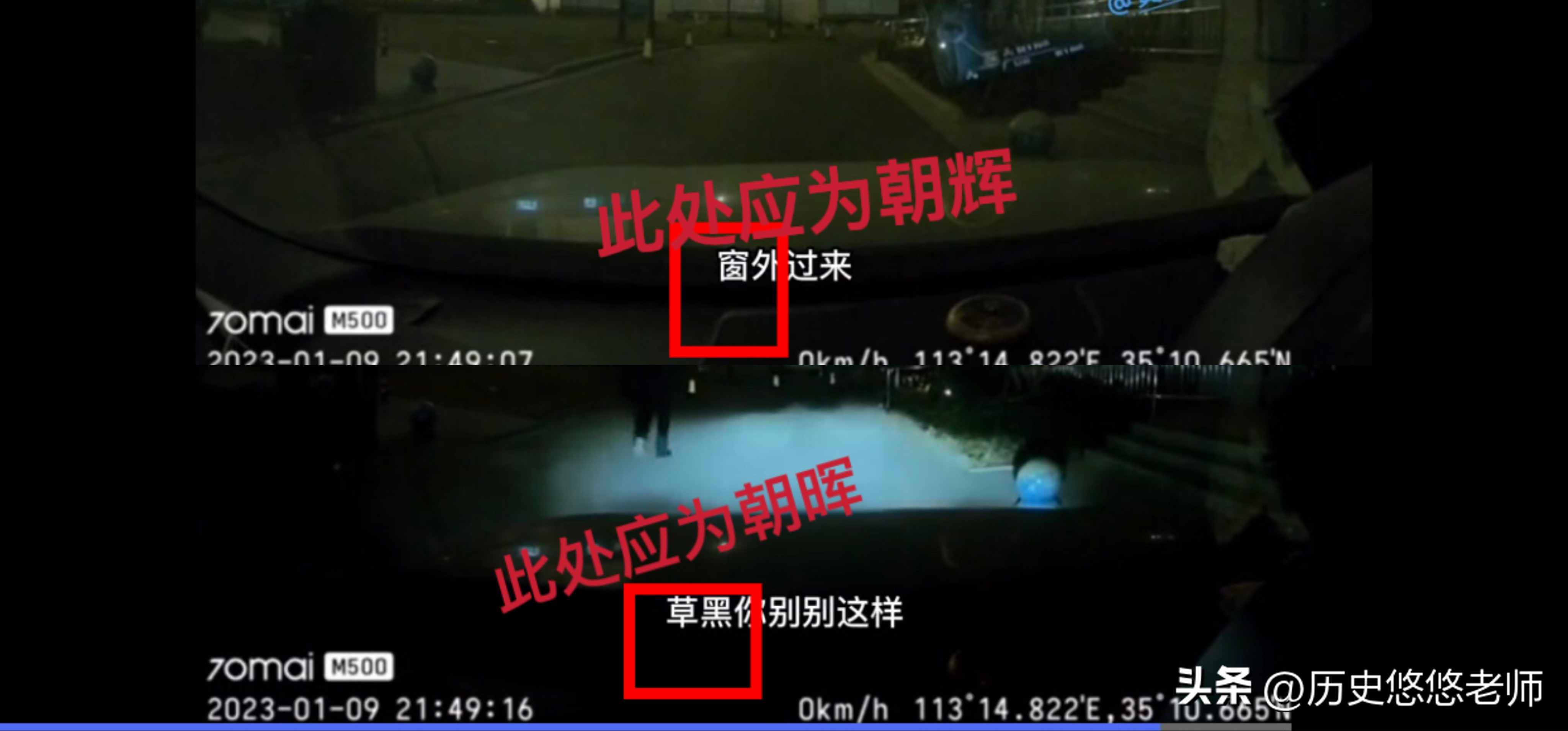 cpf是什么意思（wf是什么意思）