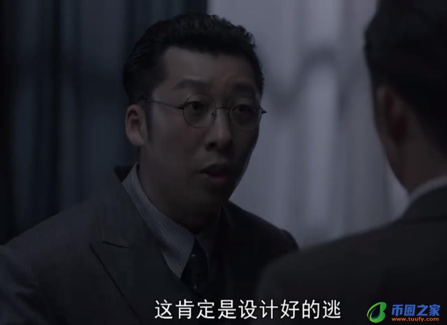 叛逆者王世安结局（叛逆者王世安最后的结局）