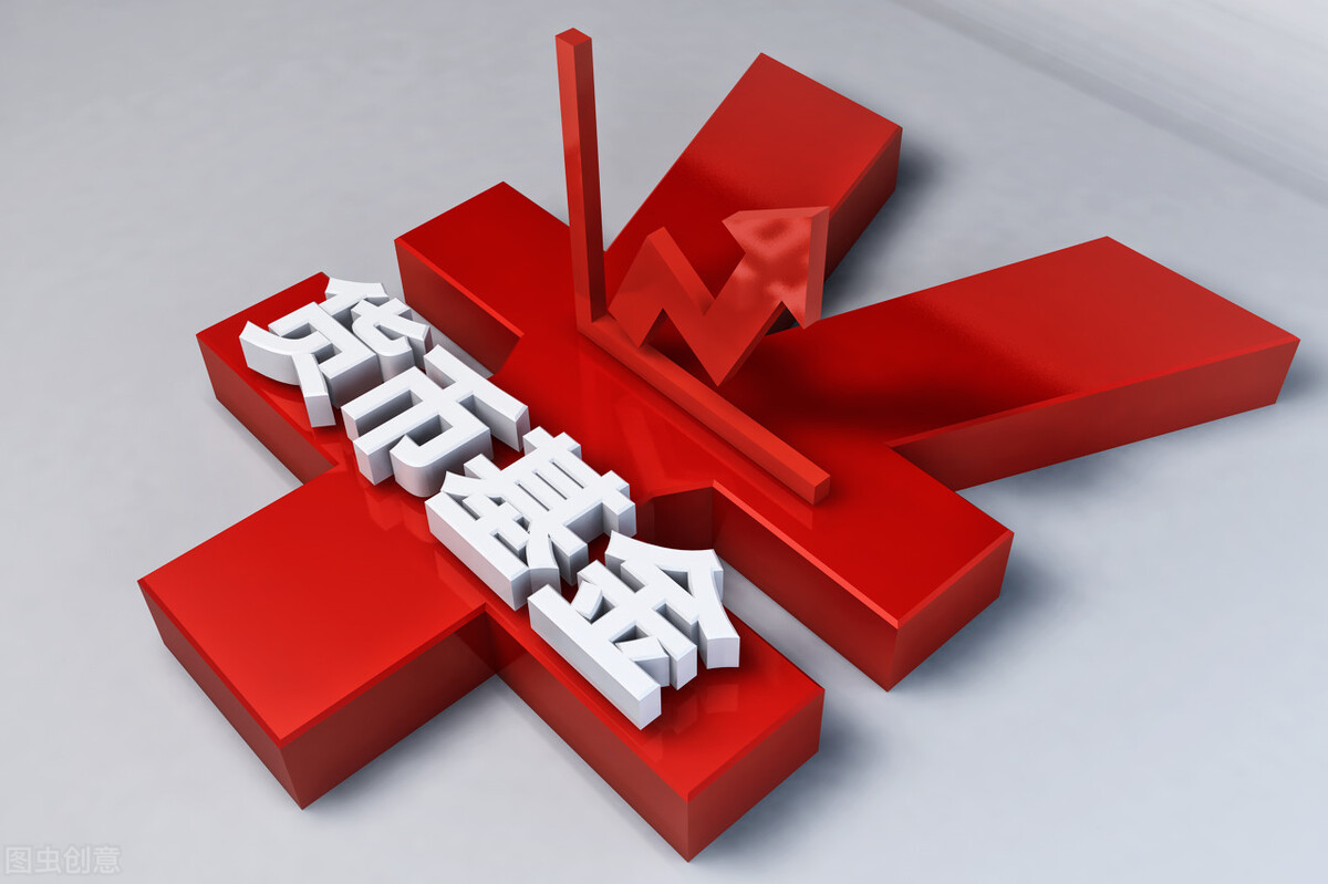 货币基金怎么买才赚钱（买货币基金能赚钱吗）2