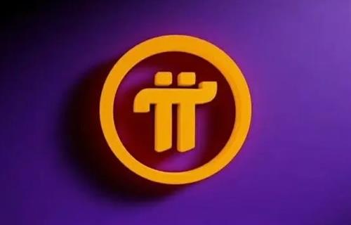 兀币最新消息与新闻 2022兀币今日最新消息