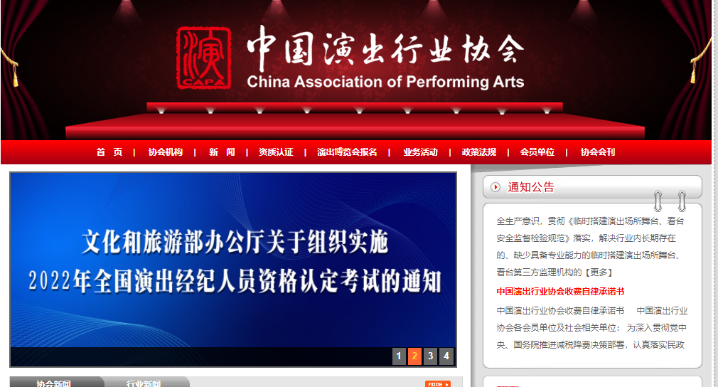 基金从业人员资格考试报考条件（基金从业人员资格考试报考条件及要求）