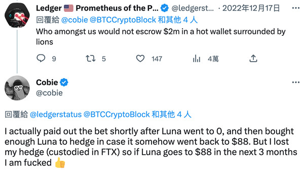 LUNA一年前的千万美元赌局以Do Kown惨输迎来结局