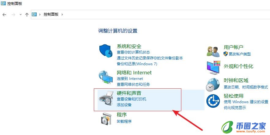 耳机没声音怎么办(手机耳机没有声音怎么解决)