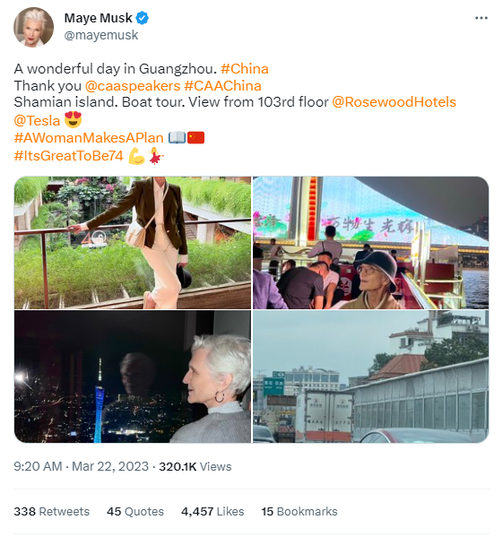 特斯拉首席执行官马斯克计划访问中国