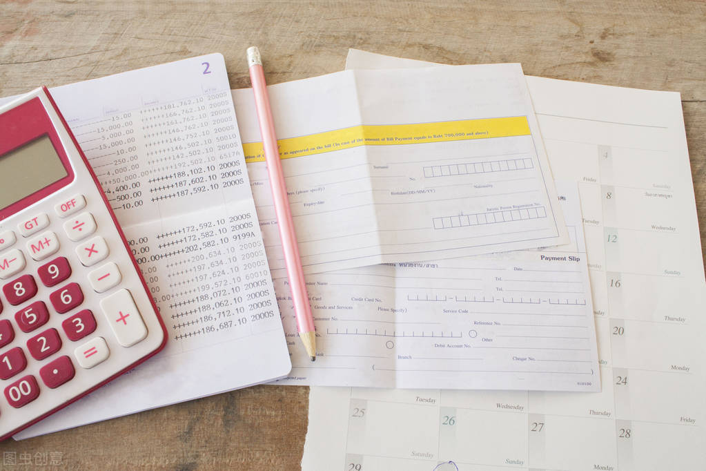 死期利息一年多少（400万死期利息一年多少）1