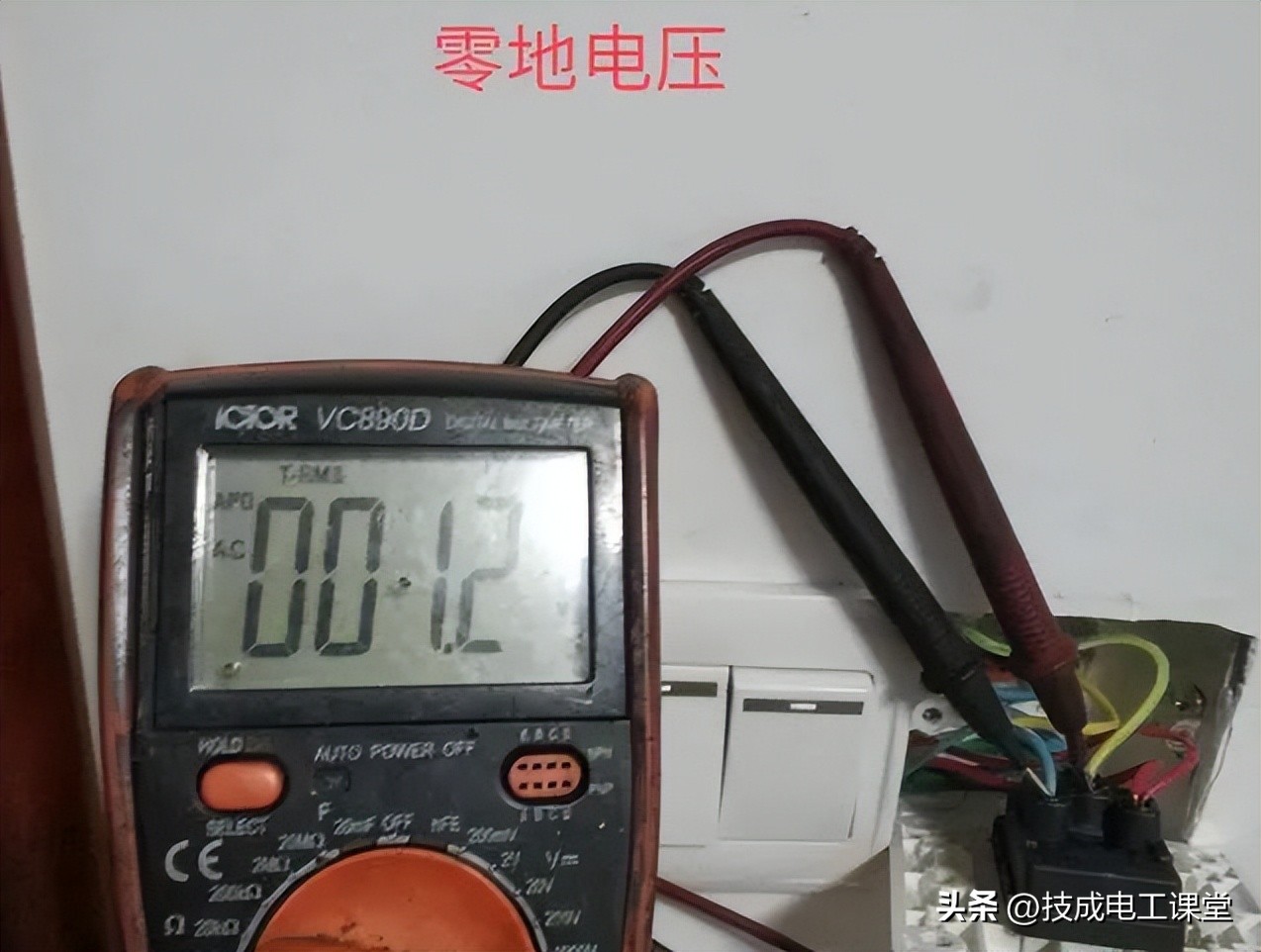 l.n哪个代表火线（l.n哪个代表火线 app）4