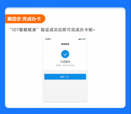 长沙健康码小程序（长沙的健康码小程序）